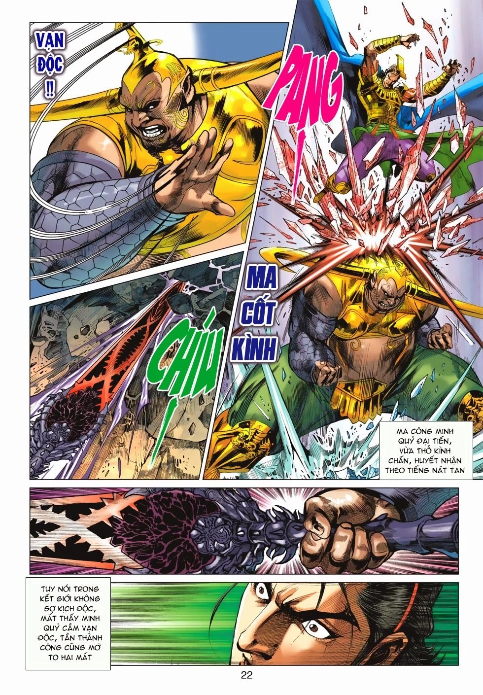 Xuân Thu Chiến Hùng Chapter 175 - 22