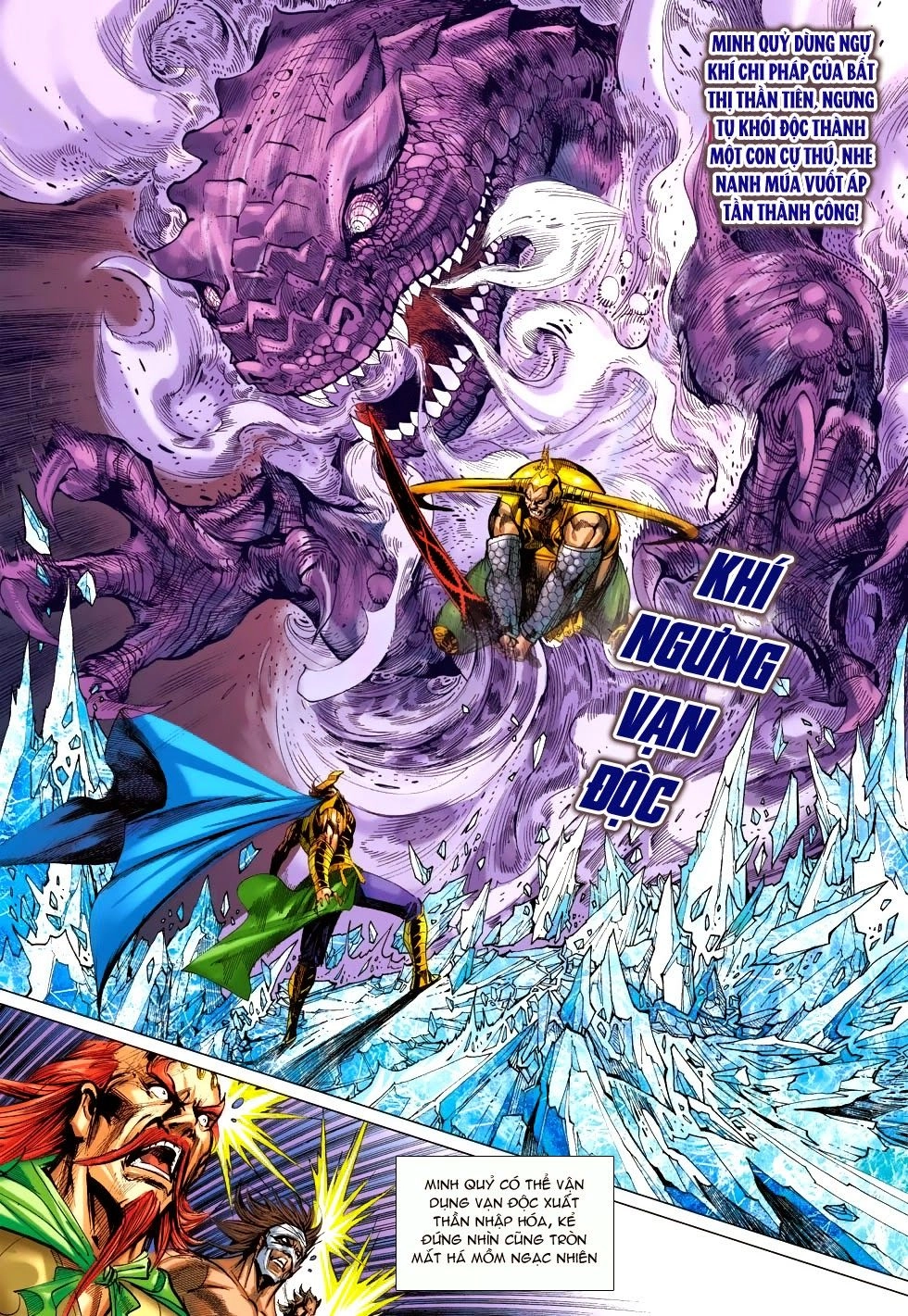 Xuân Thu Chiến Hùng Chapter 175 - 23