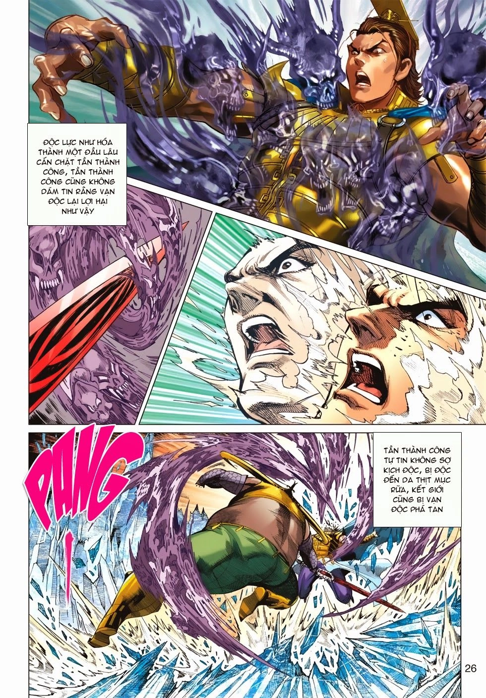 Xuân Thu Chiến Hùng Chapter 175 - 26