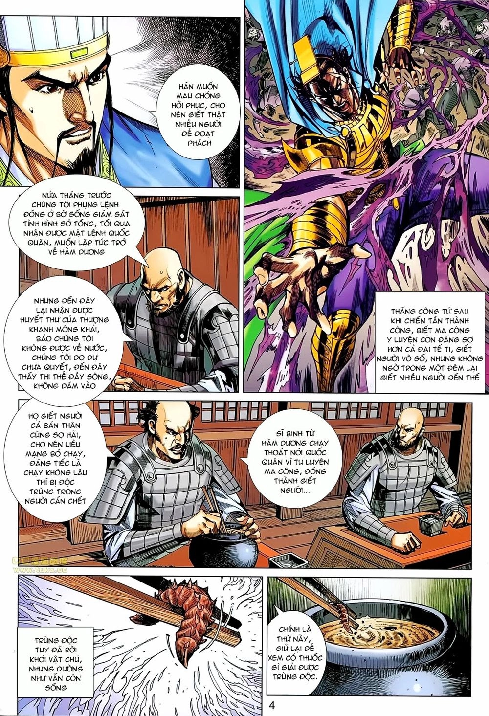 Xuân Thu Chiến Hùng Chapter 176 - 4