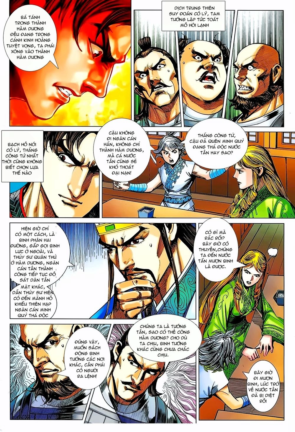 Xuân Thu Chiến Hùng Chapter 176 - 6