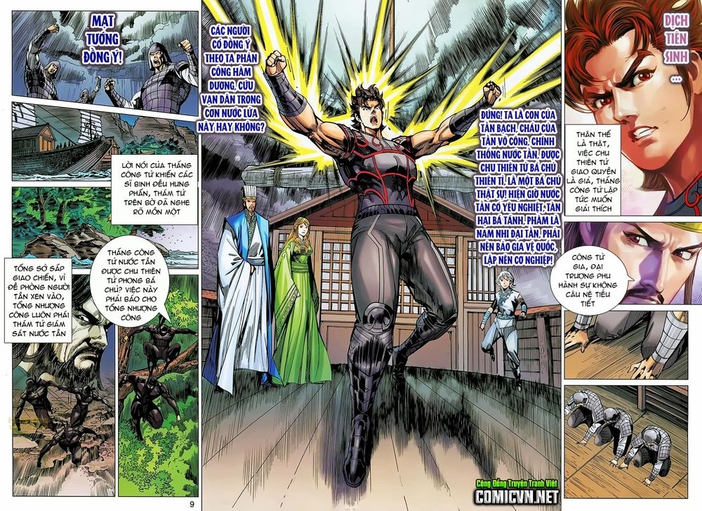 Xuân Thu Chiến Hùng Chapter 176 - 8