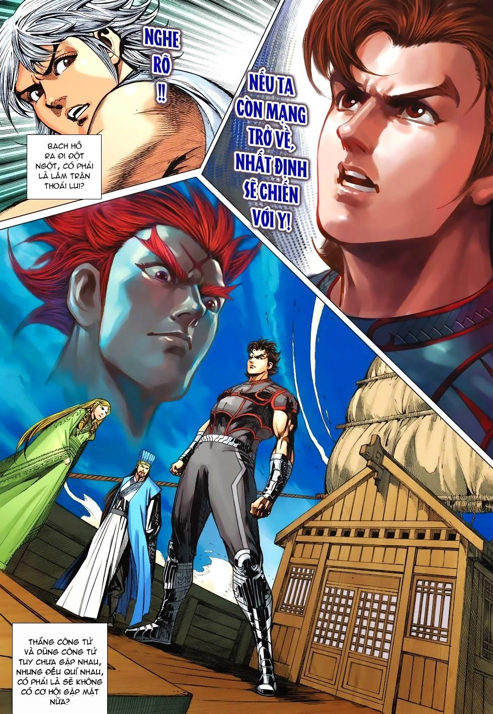 Xuân Thu Chiến Hùng Chapter 176 - 12