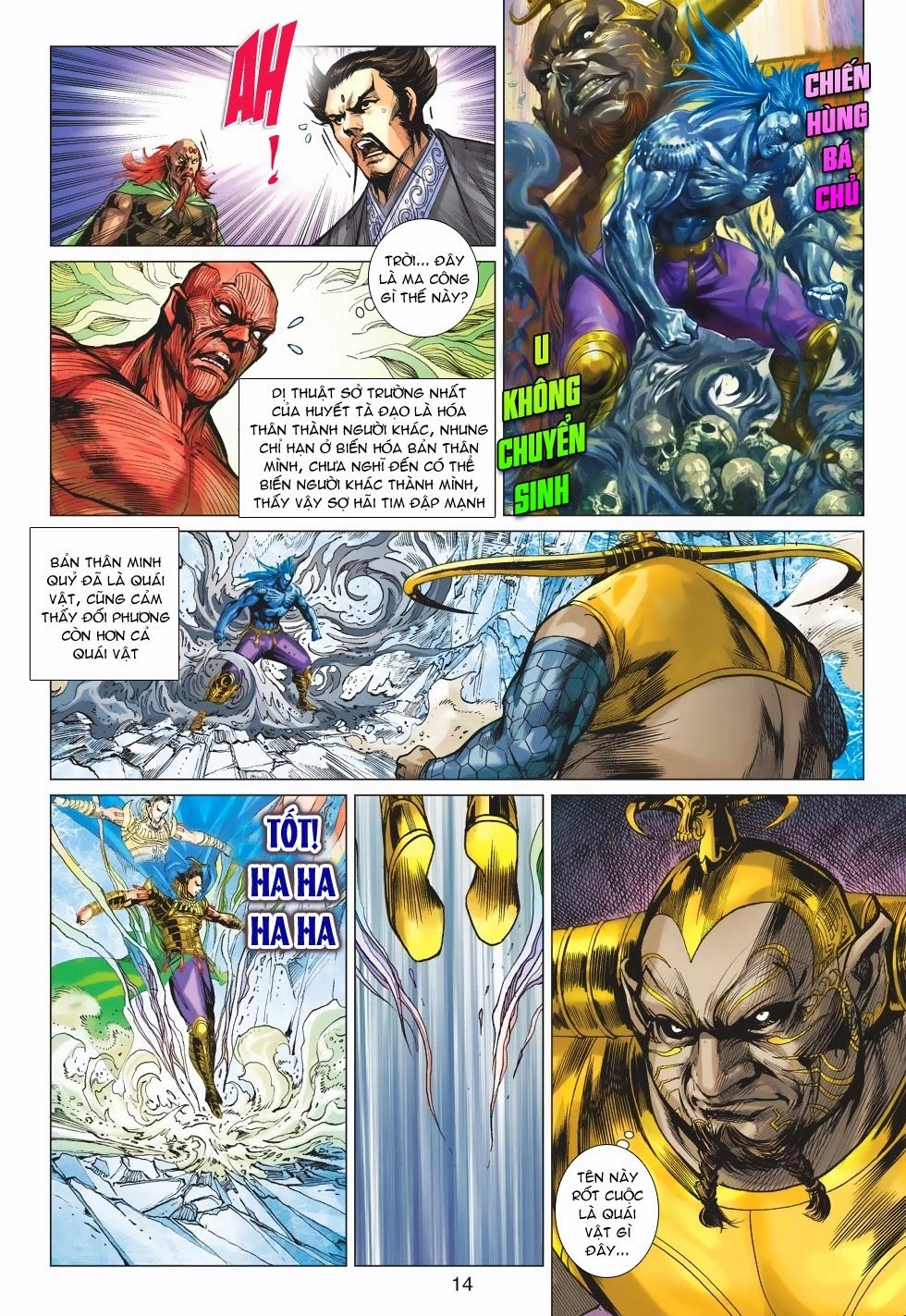 Xuân Thu Chiến Hùng Chapter 176 - 13