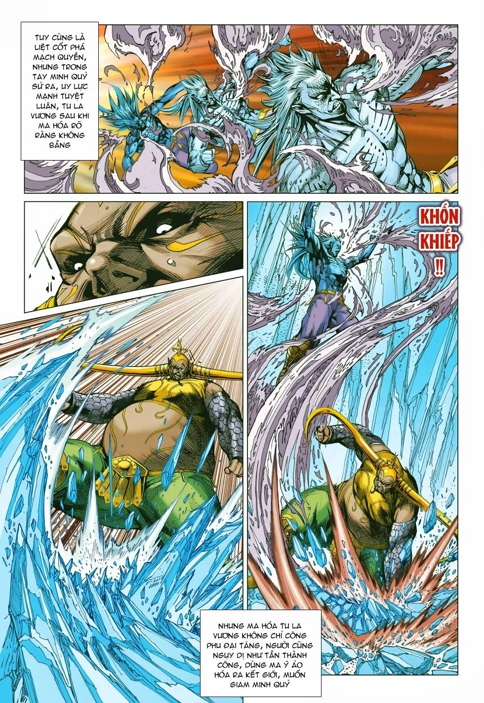 Xuân Thu Chiến Hùng Chapter 176 - 17