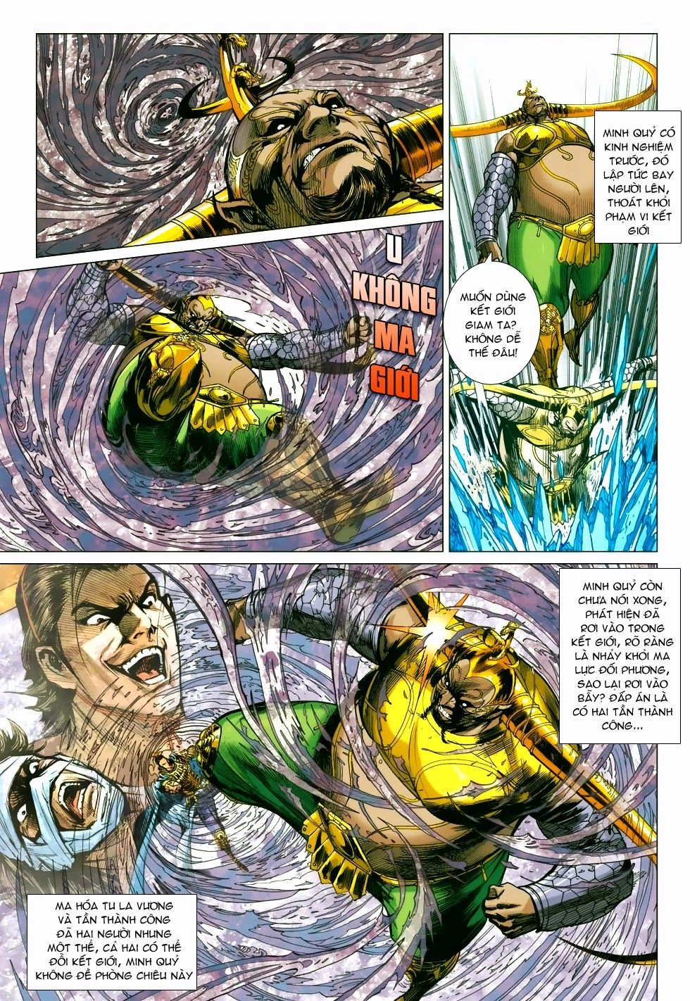 Xuân Thu Chiến Hùng Chapter 176 - 18