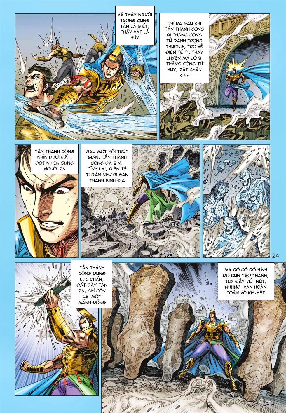 Xuân Thu Chiến Hùng Chapter 176 - 23