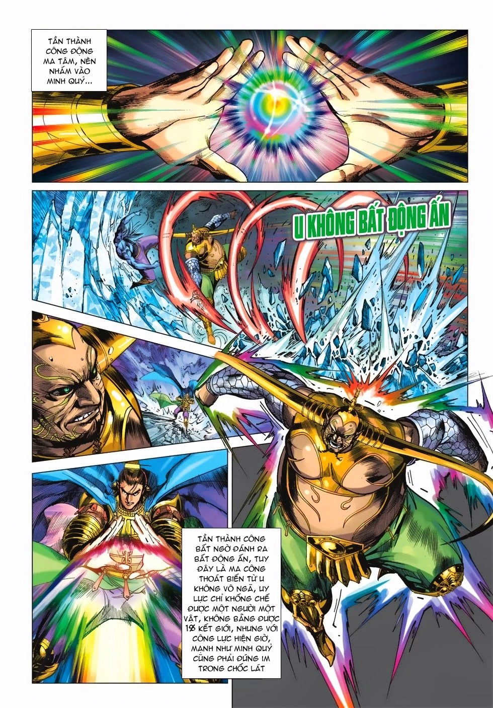 Xuân Thu Chiến Hùng Chapter 176 - 25