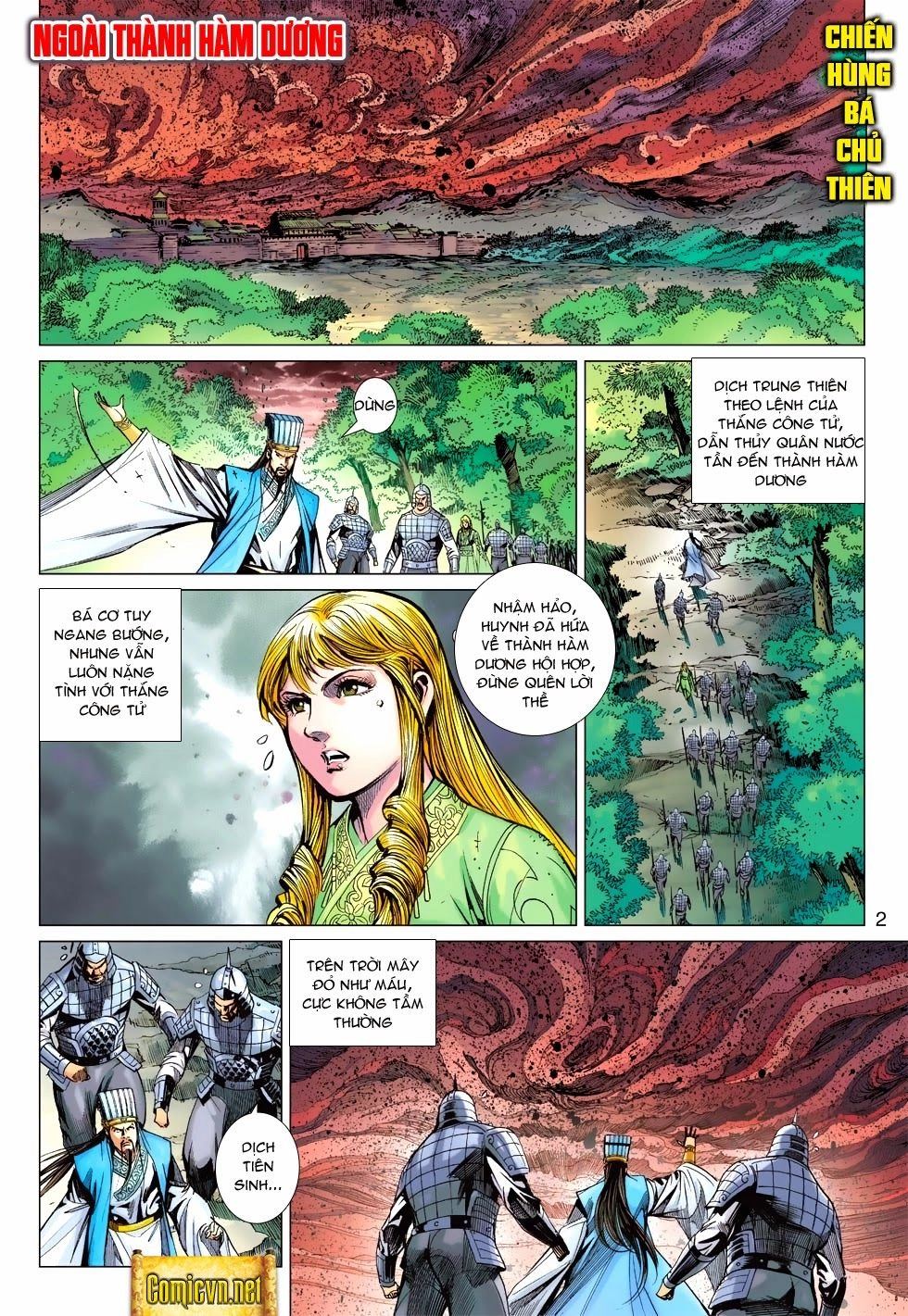 Xuân Thu Chiến Hùng Chapter 177 - 2