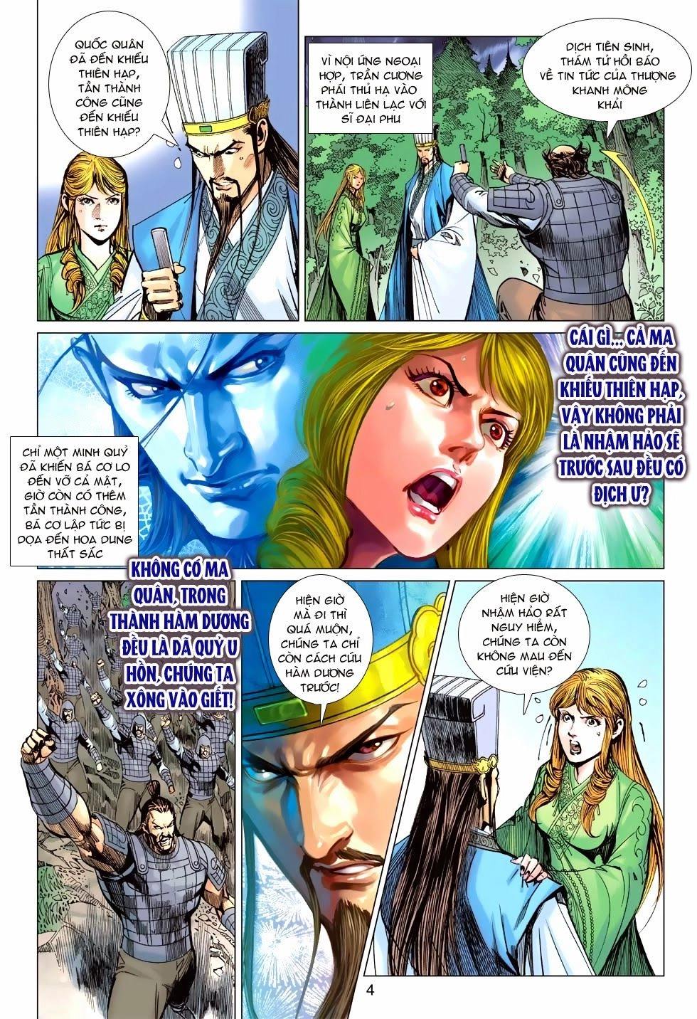 Xuân Thu Chiến Hùng Chapter 177 - 4