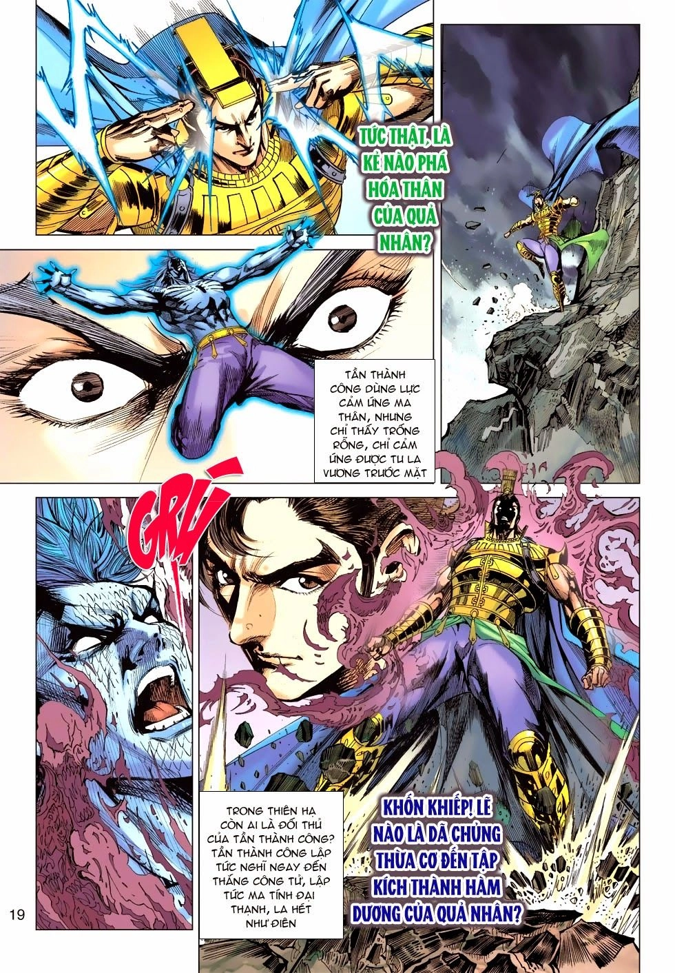 Xuân Thu Chiến Hùng Chapter 177 - 18