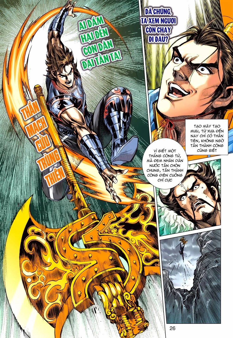 Xuân Thu Chiến Hùng Chapter 177 - 25