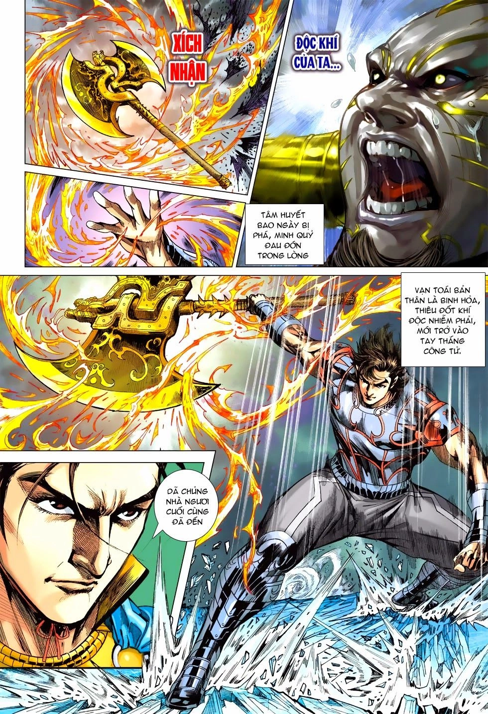 Xuân Thu Chiến Hùng Chapter 177 - 27