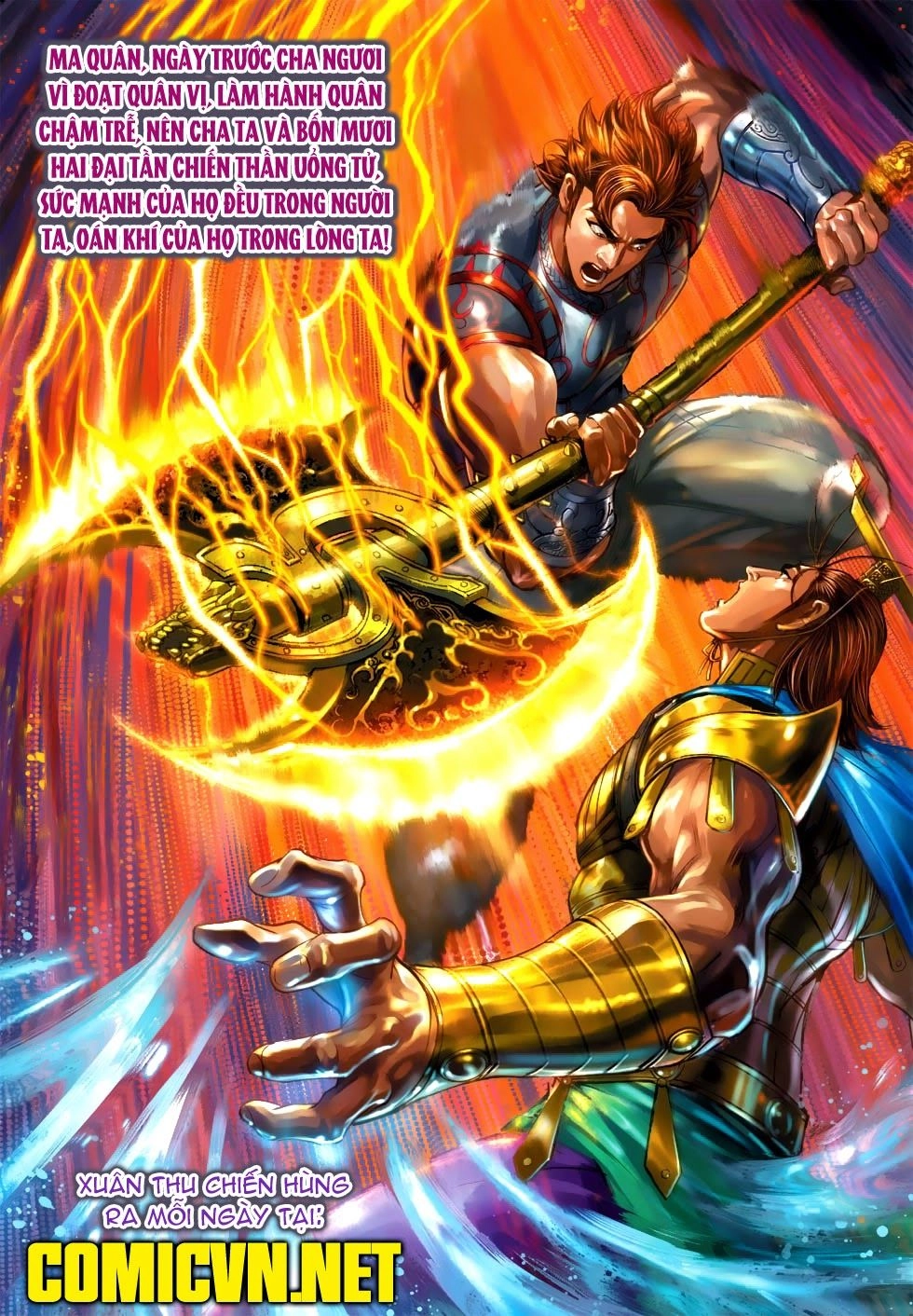 Xuân Thu Chiến Hùng Chapter 177 - 30