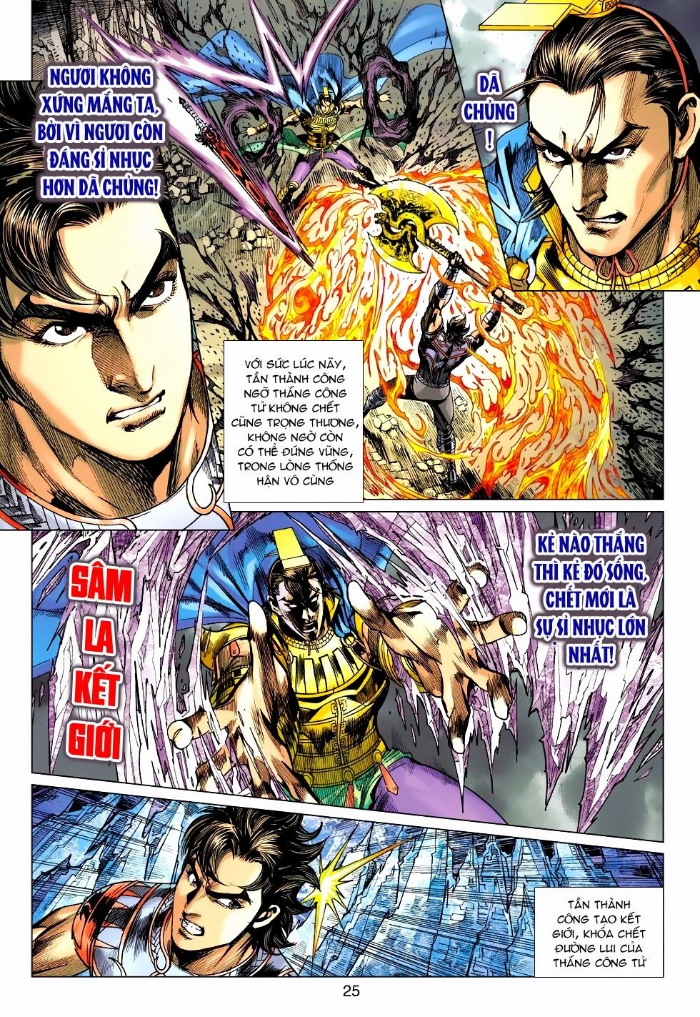 Xuân Thu Chiến Hùng Chapter 178 - 25