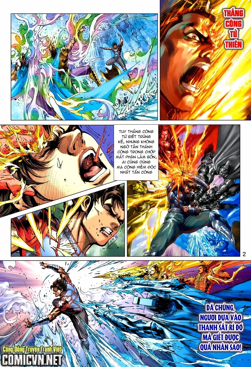 Xuân Thu Chiến Hùng Chapter 179 - 2