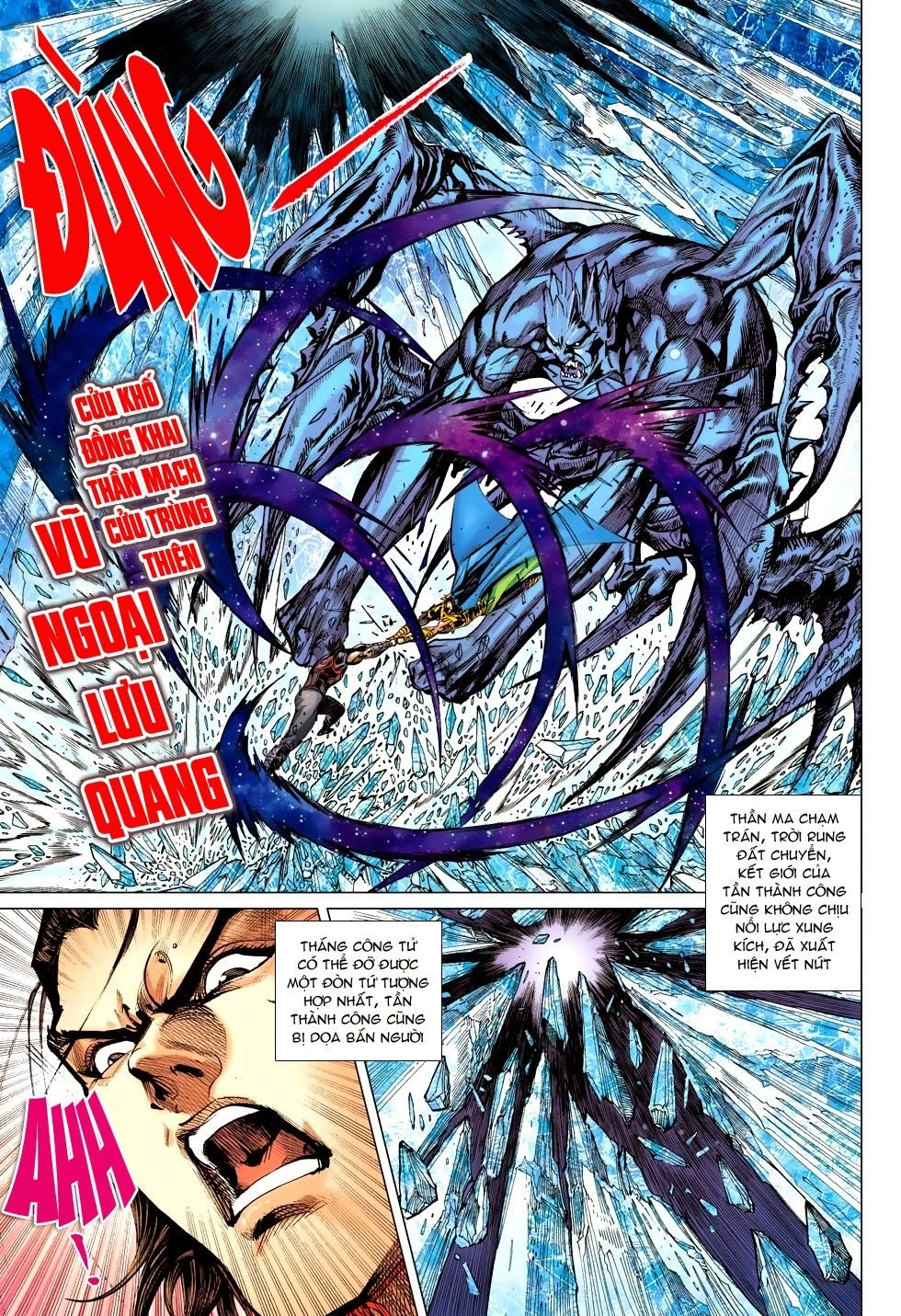 Xuân Thu Chiến Hùng Chapter 179 - 9