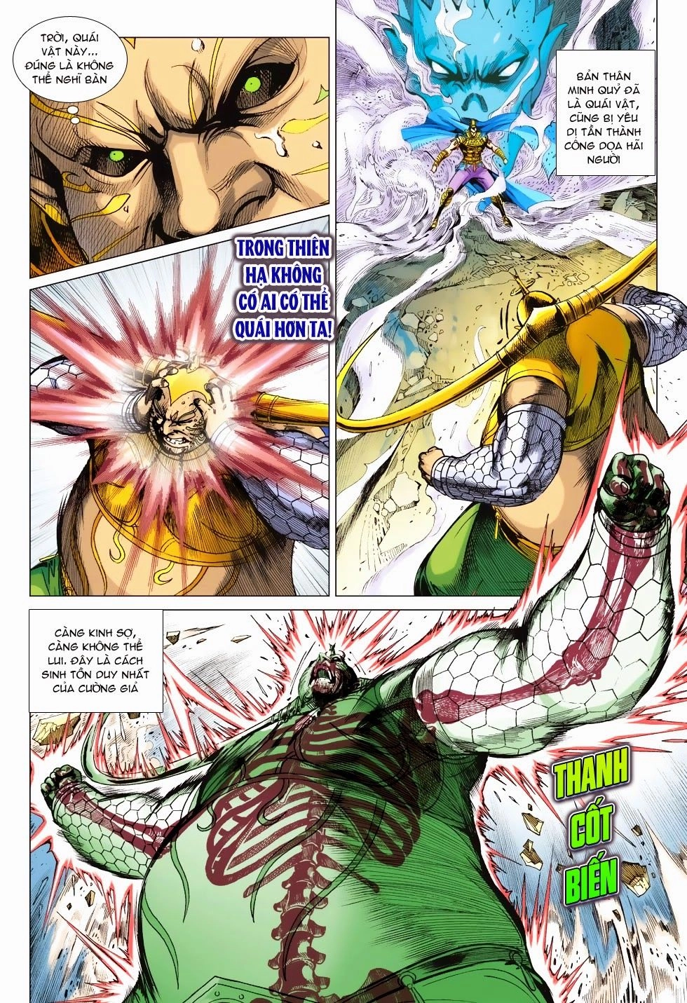 Xuân Thu Chiến Hùng Chapter 179 - 18