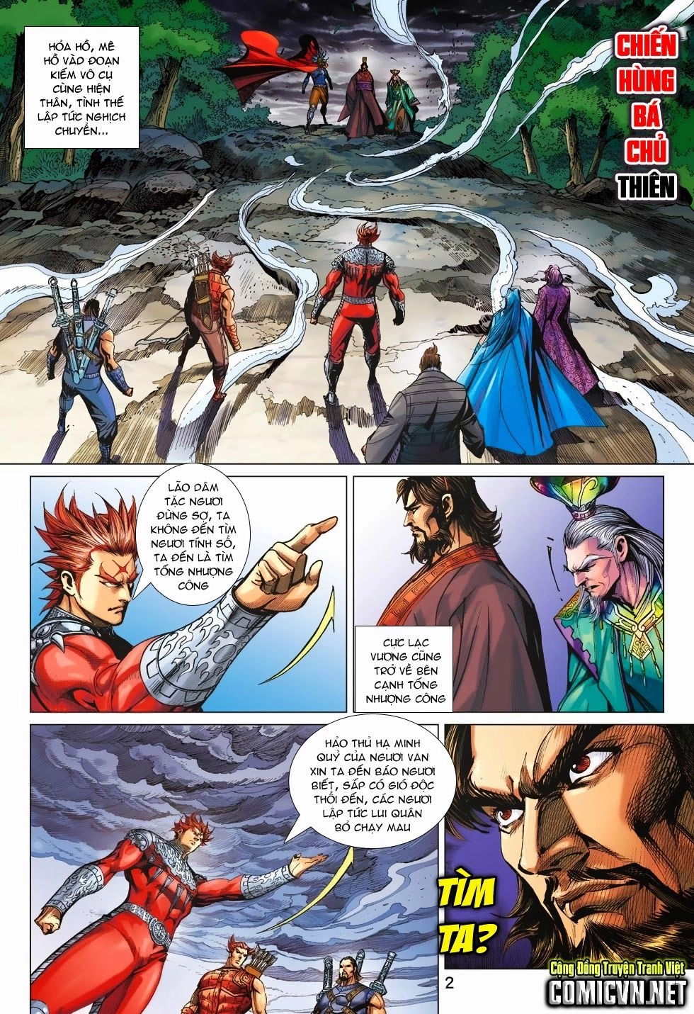 Xuân Thu Chiến Hùng Chapter 183 - 2