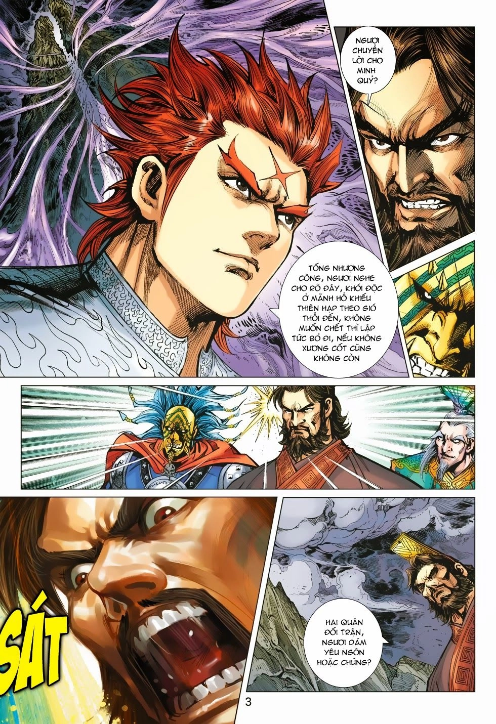 Xuân Thu Chiến Hùng Chapter 183 - 3