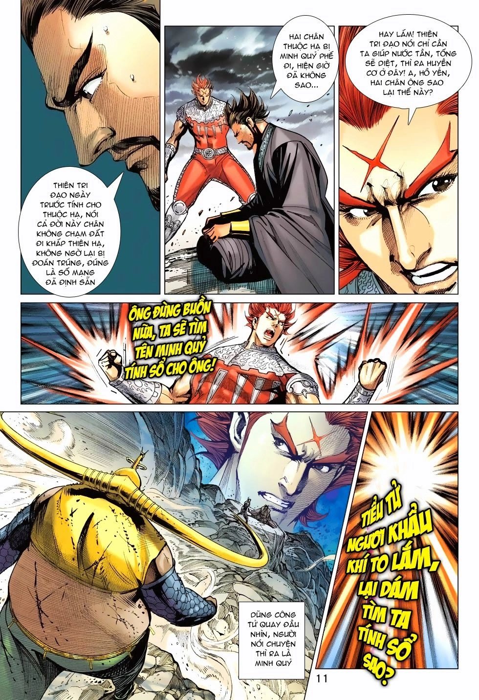 Xuân Thu Chiến Hùng Chapter 183 - 11