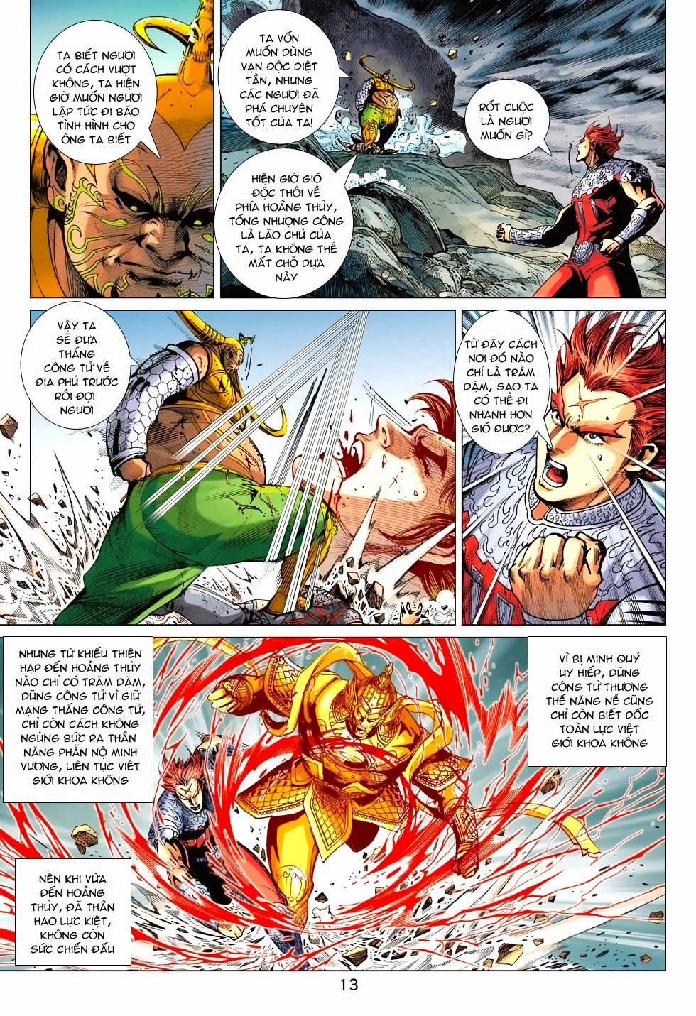 Xuân Thu Chiến Hùng Chapter 183 - 13