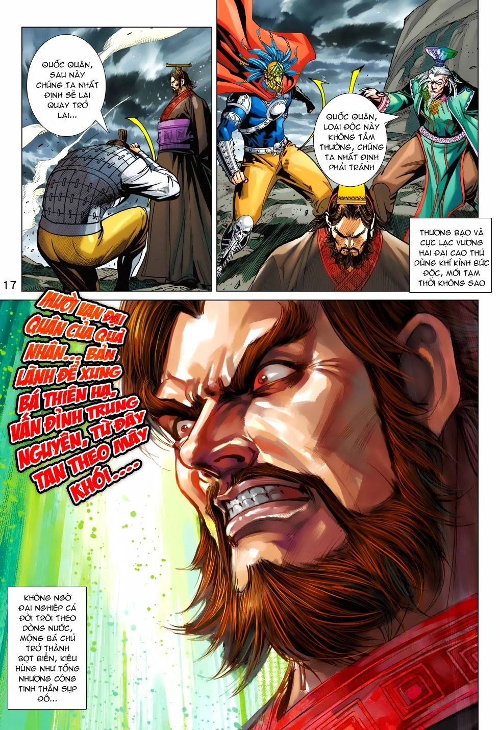 Xuân Thu Chiến Hùng Chapter 183 - 17