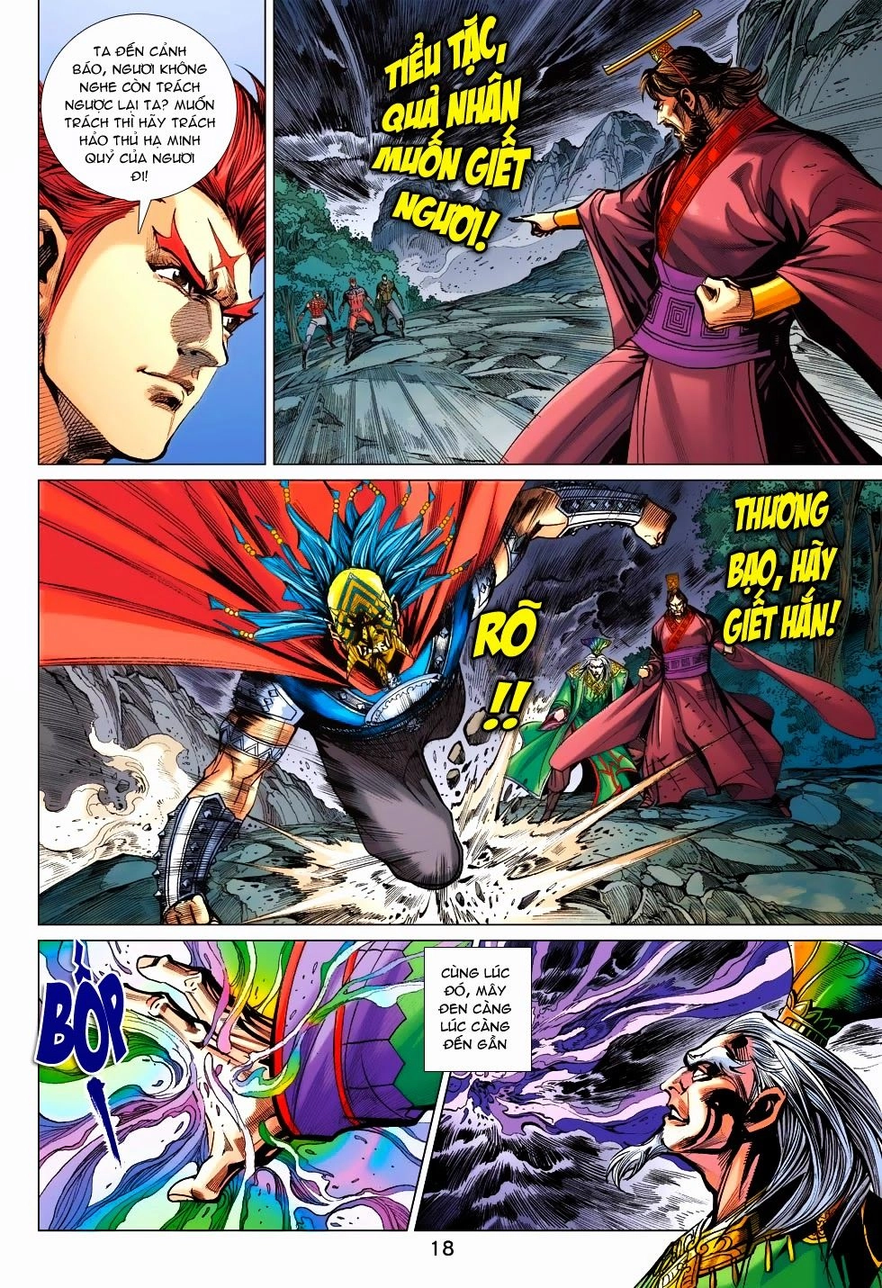 Xuân Thu Chiến Hùng Chapter 183 - 18