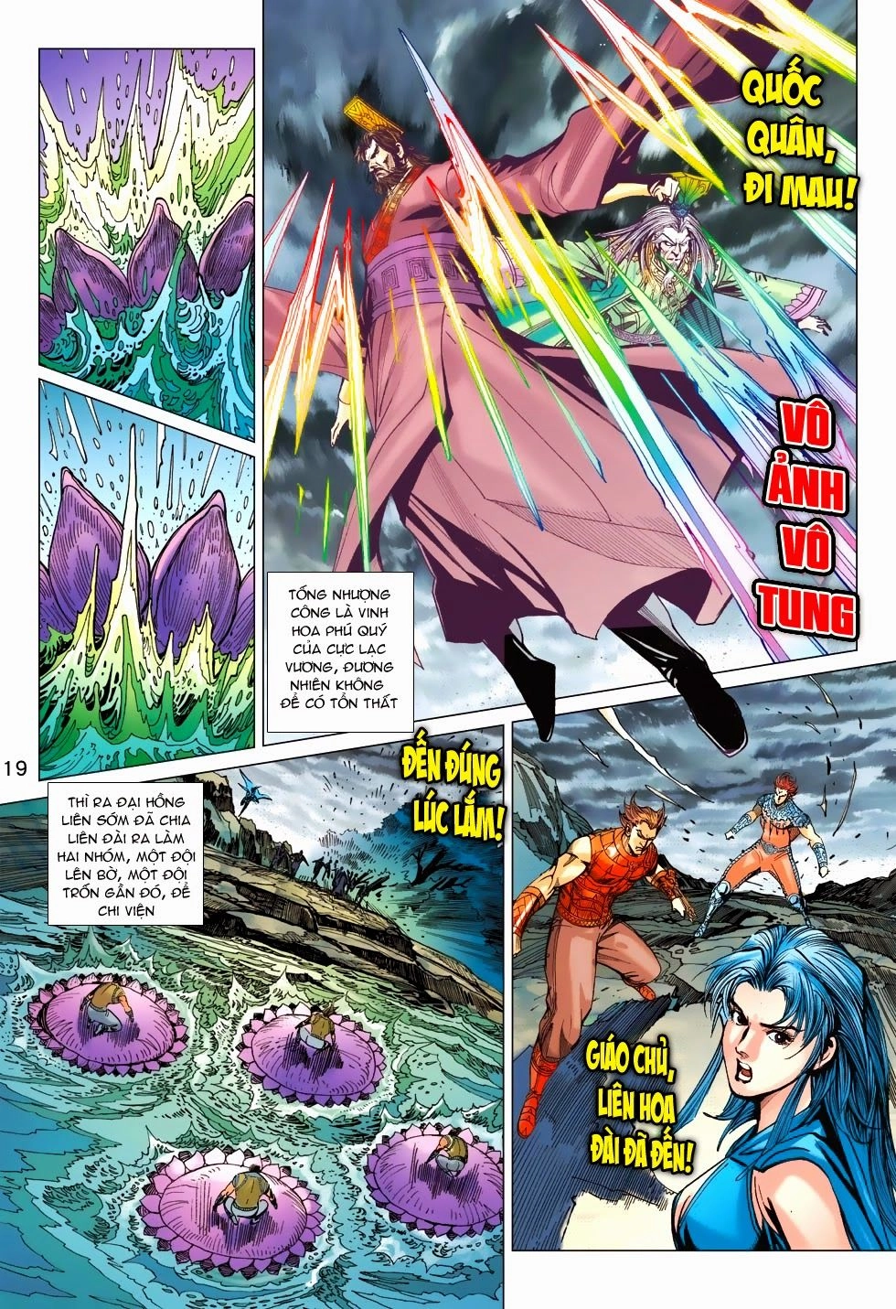 Xuân Thu Chiến Hùng Chapter 183 - 19