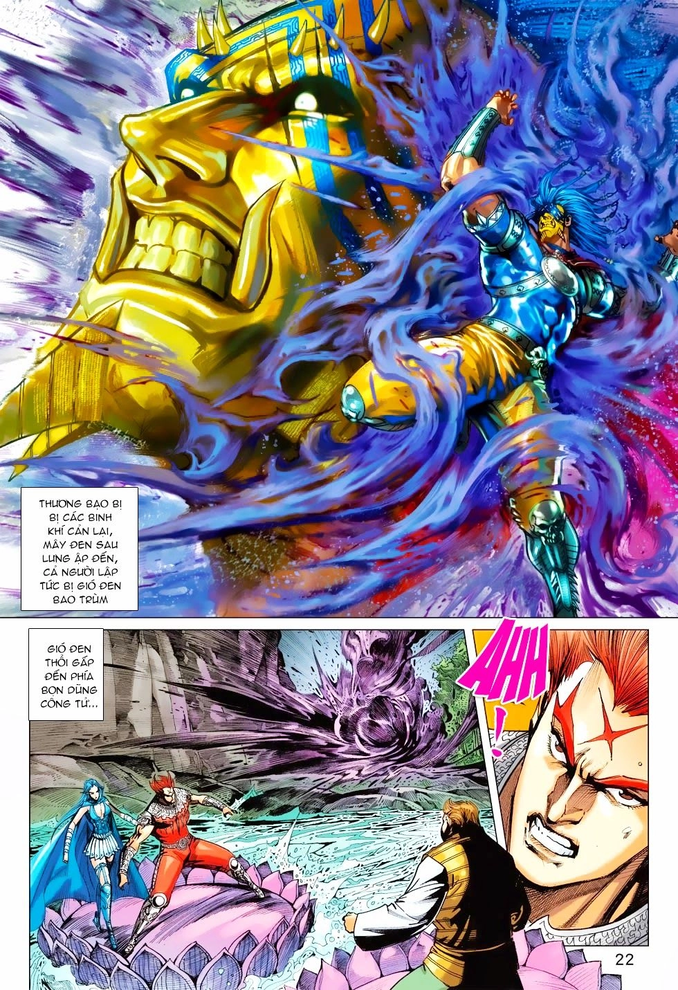 Xuân Thu Chiến Hùng Chapter 183 - 22