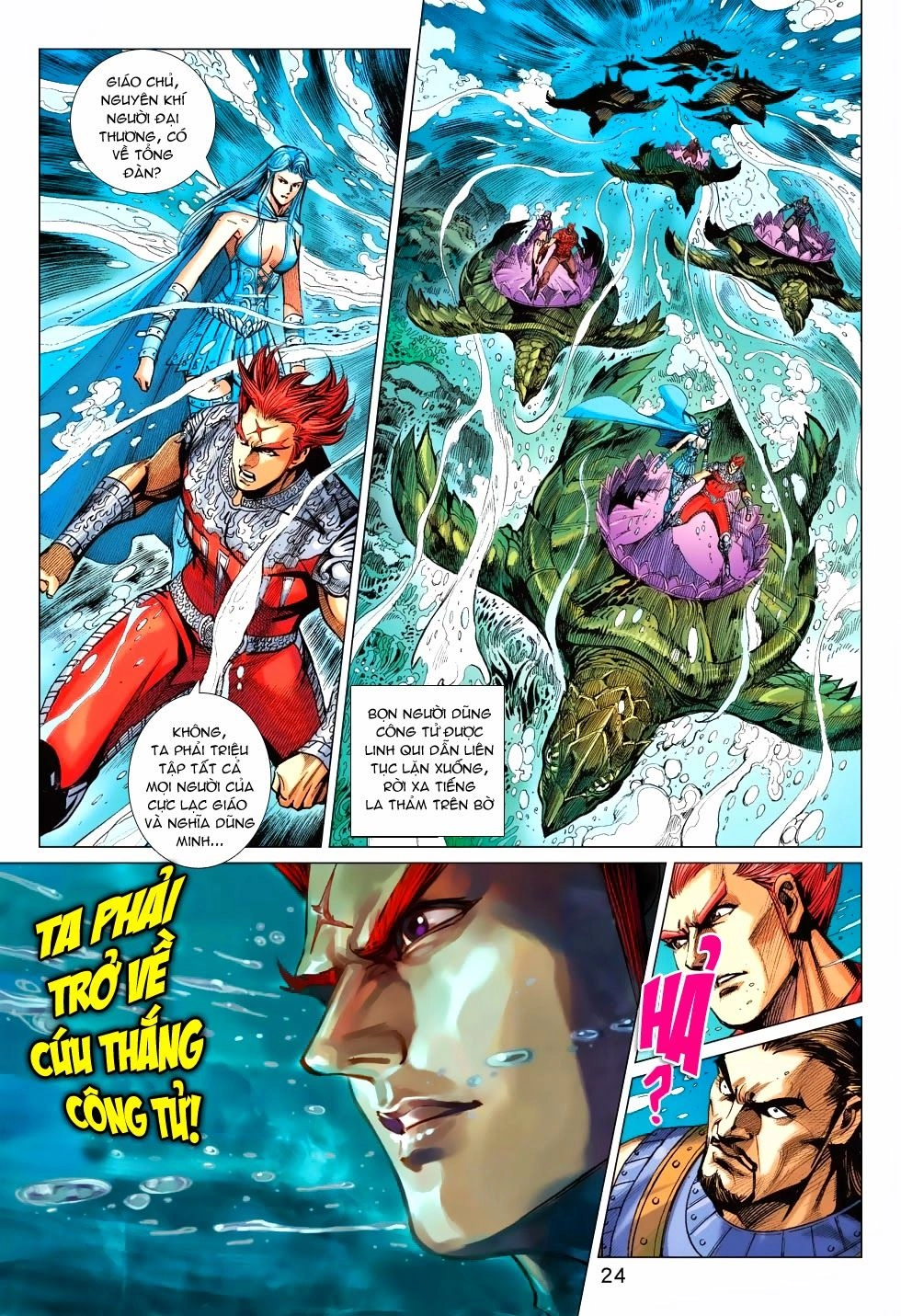 Xuân Thu Chiến Hùng Chapter 183 - 24