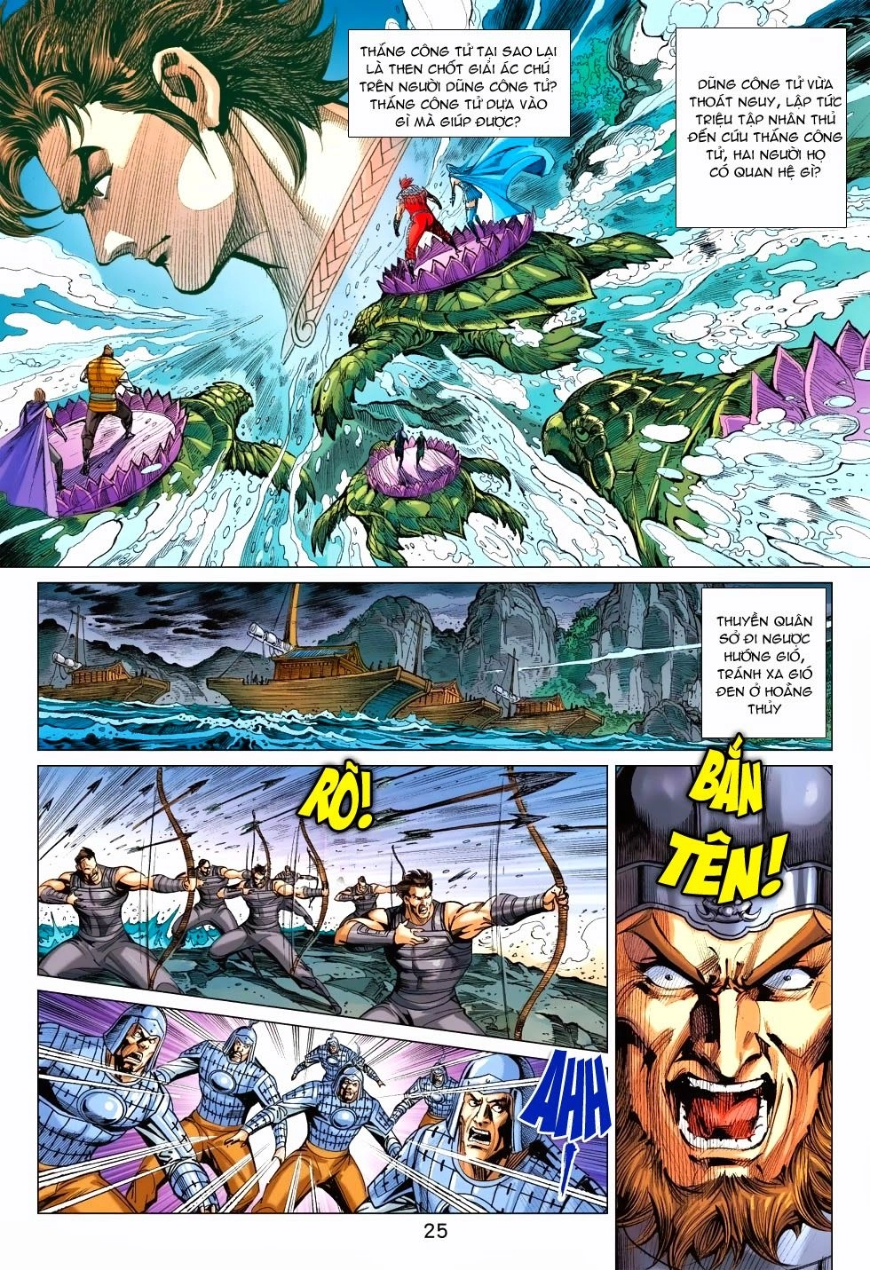 Xuân Thu Chiến Hùng Chapter 183 - 25