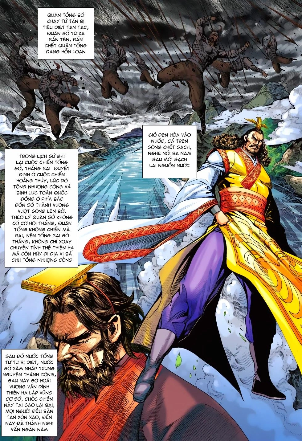 Xuân Thu Chiến Hùng Chapter 183 - 26