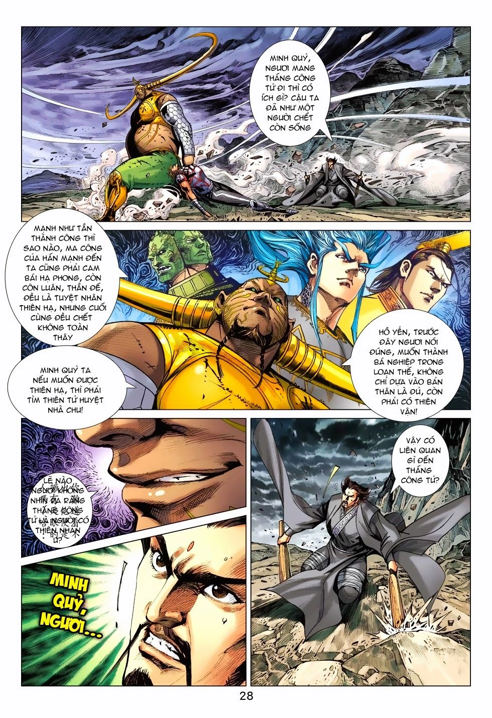 Xuân Thu Chiến Hùng Chapter 183 - 28