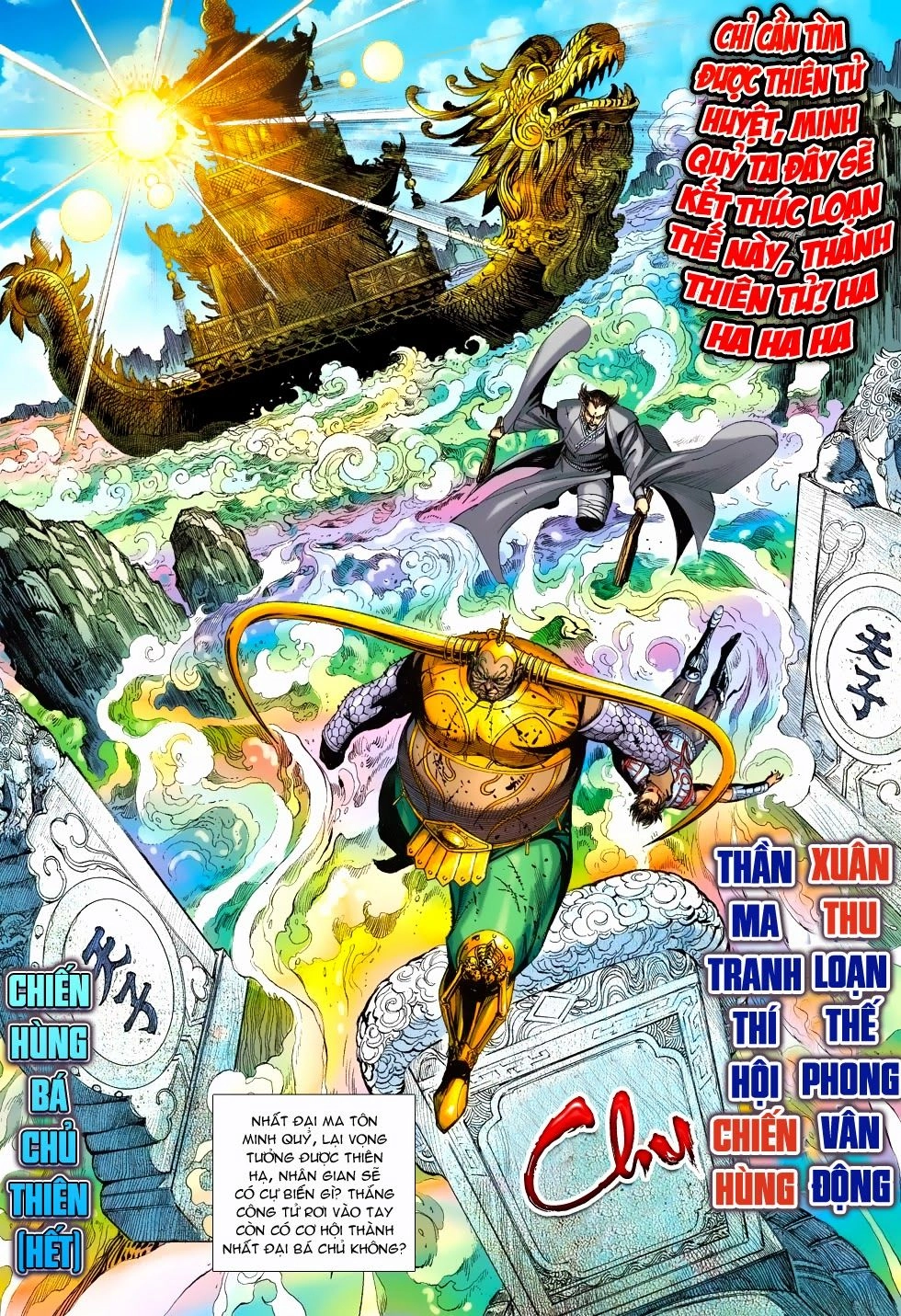 Xuân Thu Chiến Hùng Chapter 183 - 29