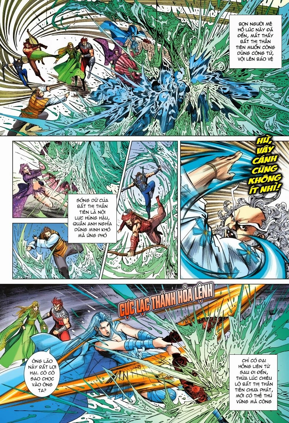 Xuân Thu Chiến Hùng Chapter 185 - 18