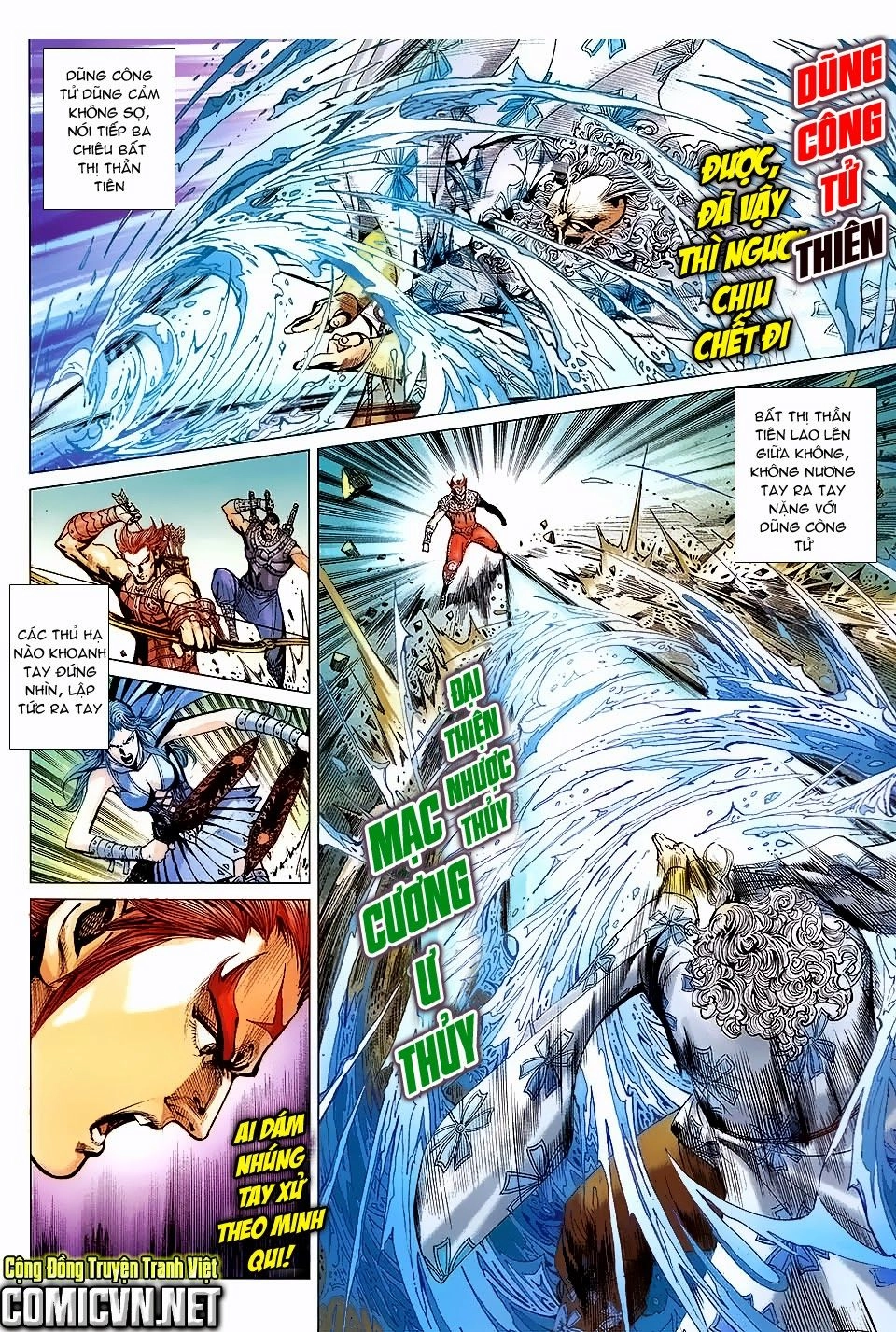 Xuân Thu Chiến Hùng Chapter 186 - 2