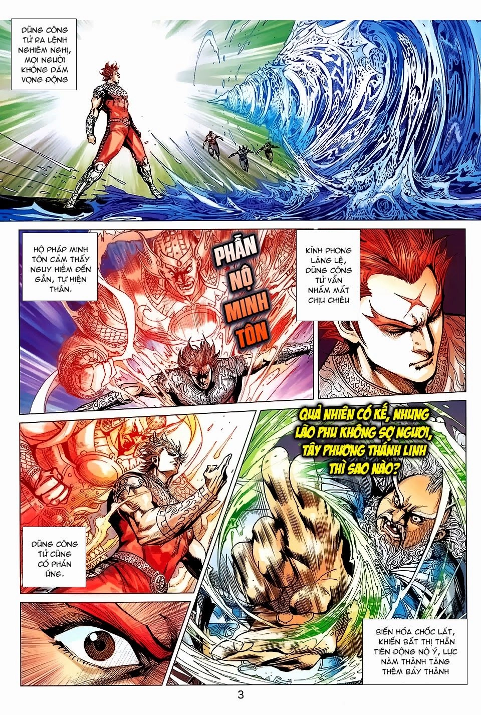 Xuân Thu Chiến Hùng Chapter 186 - 3