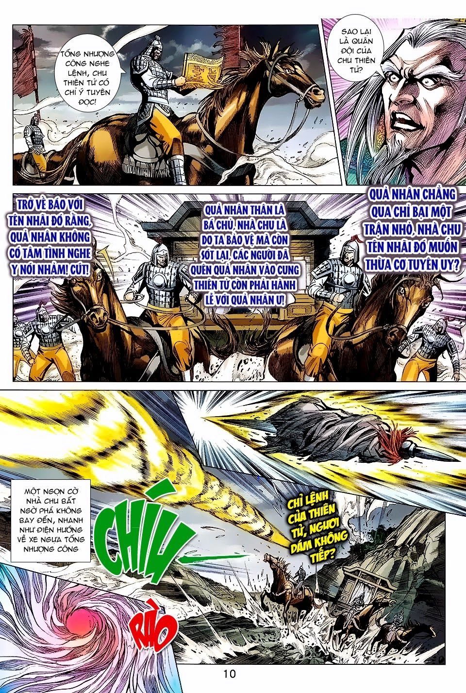 Xuân Thu Chiến Hùng Chapter 186 - 10