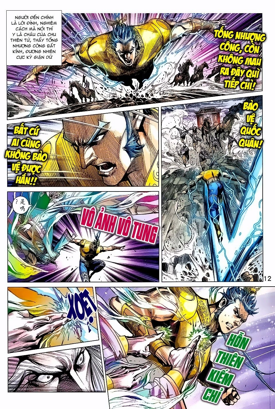 Xuân Thu Chiến Hùng Chapter 186 - 12