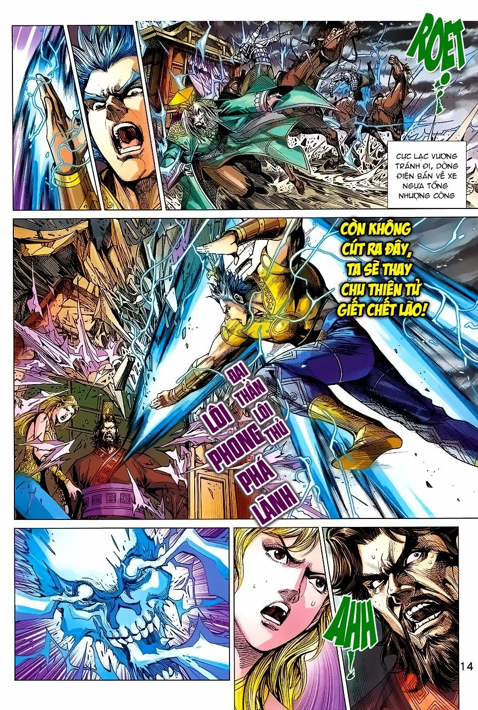 Xuân Thu Chiến Hùng Chapter 186 - 14