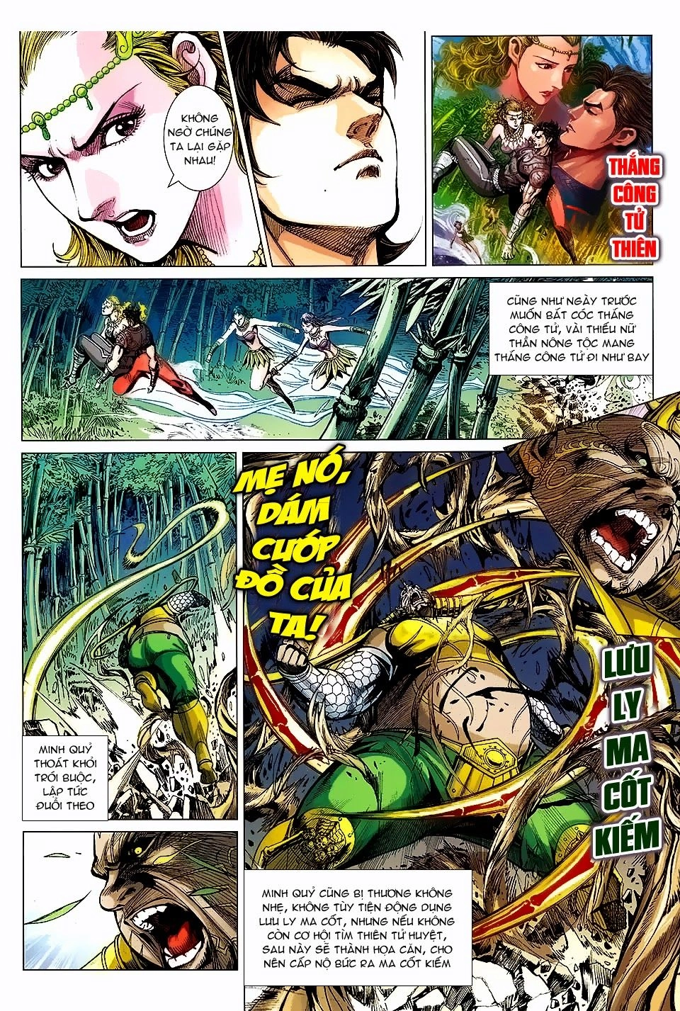 Xuân Thu Chiến Hùng Chapter 186 - 18