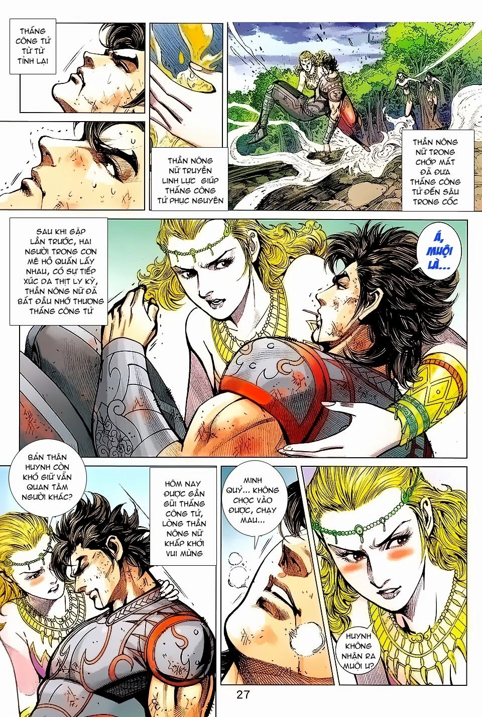 Xuân Thu Chiến Hùng Chapter 186 - 27