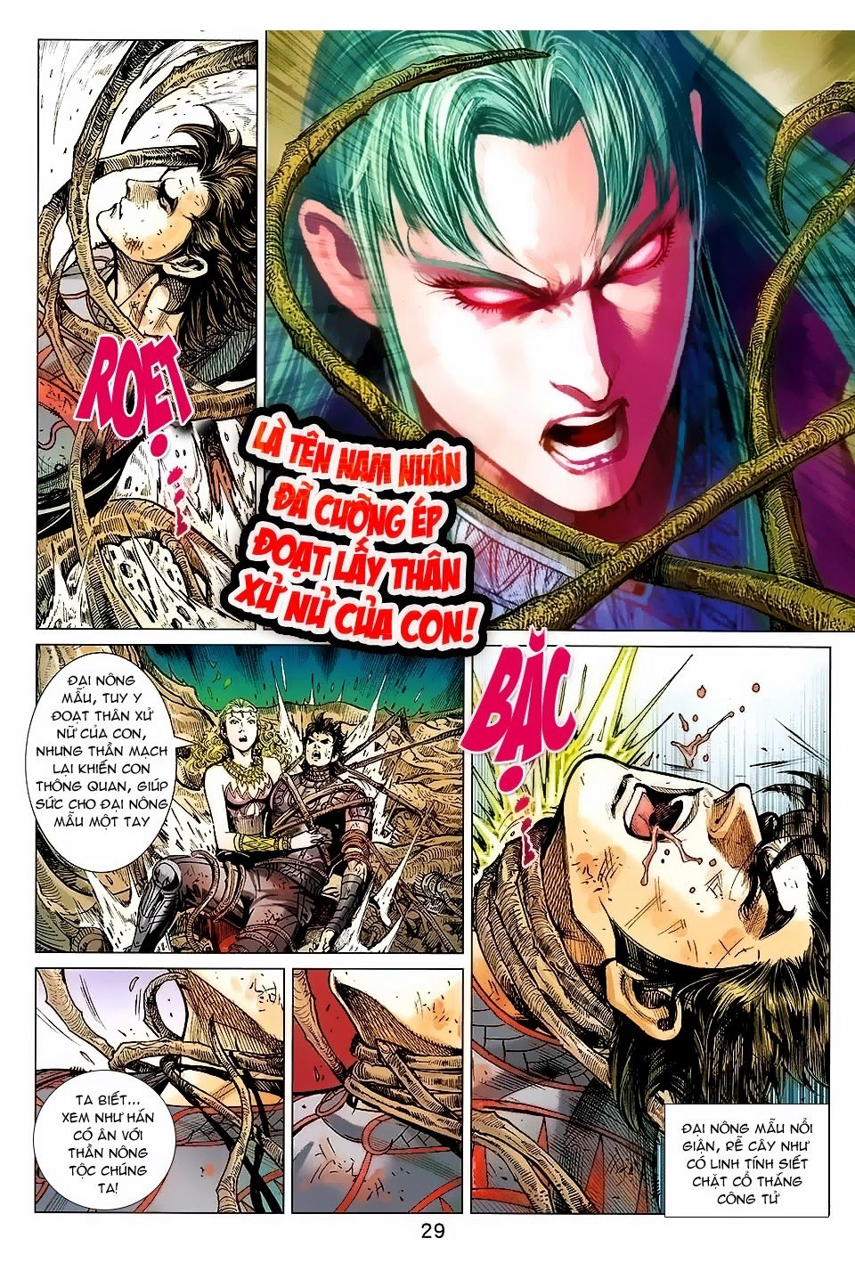 Xuân Thu Chiến Hùng Chapter 186 - 29