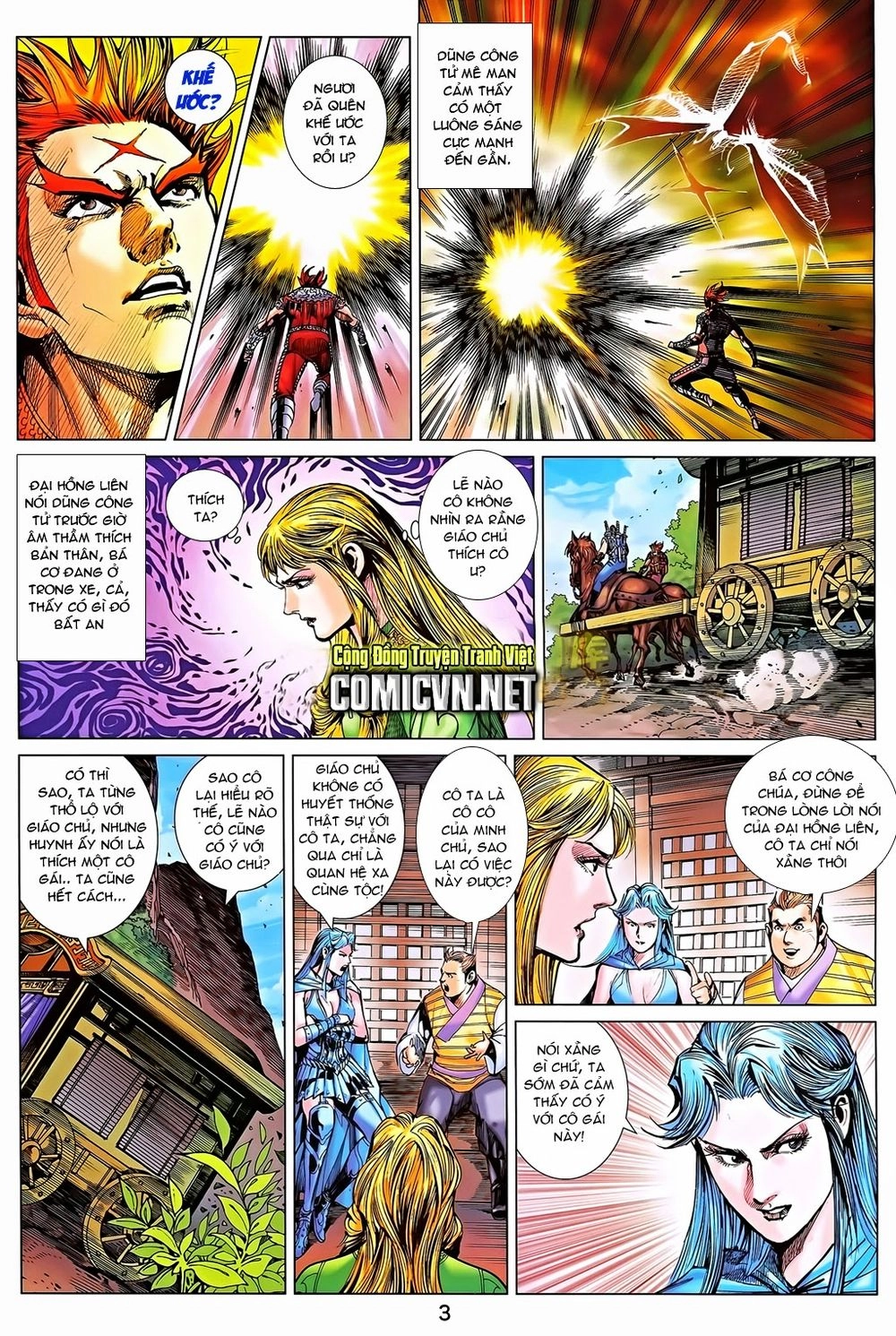 Xuân Thu Chiến Hùng Chapter 187 - 3