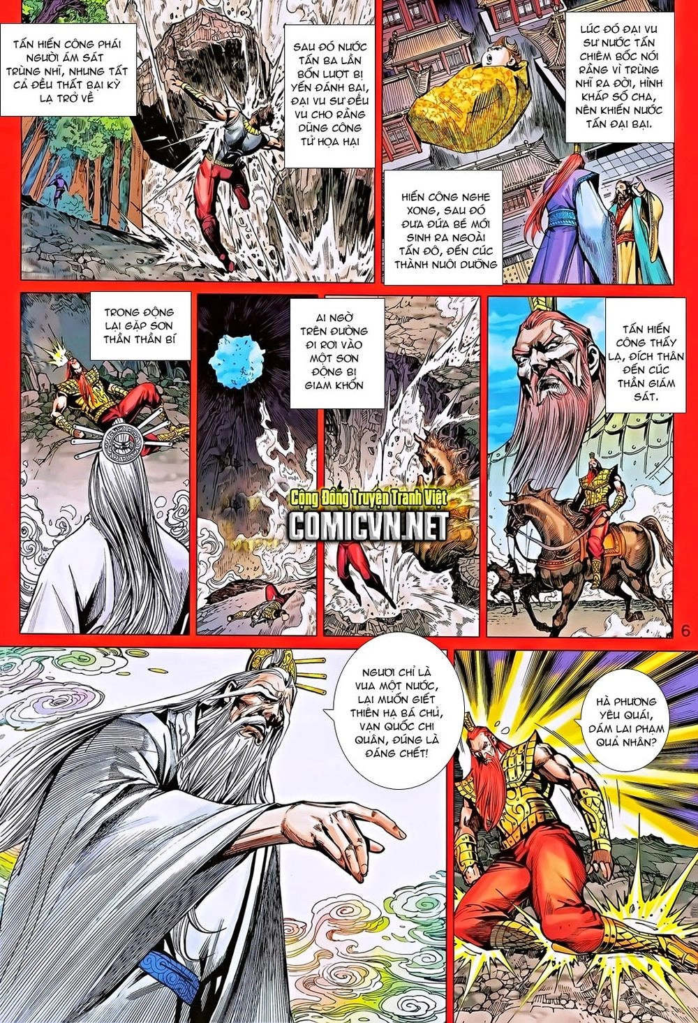 Xuân Thu Chiến Hùng Chapter 187 - 6