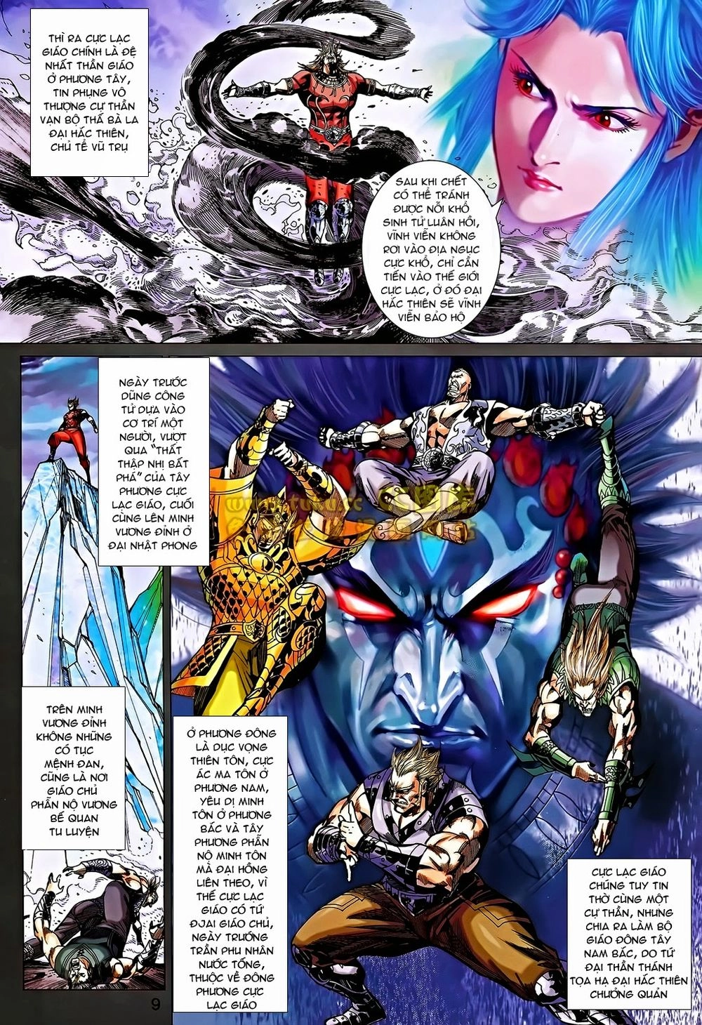 Xuân Thu Chiến Hùng Chapter 187 - 9