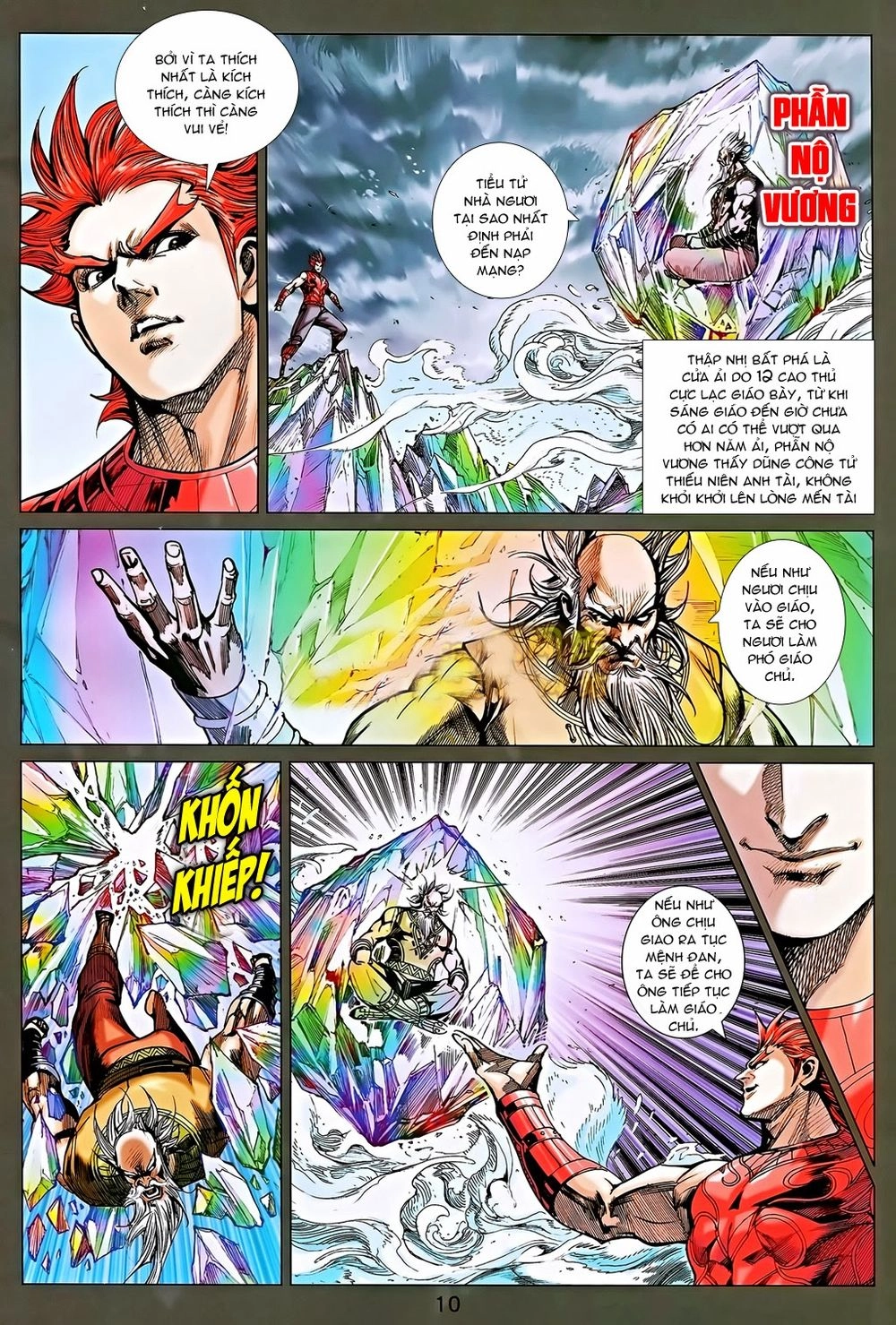 Xuân Thu Chiến Hùng Chapter 187 - 10