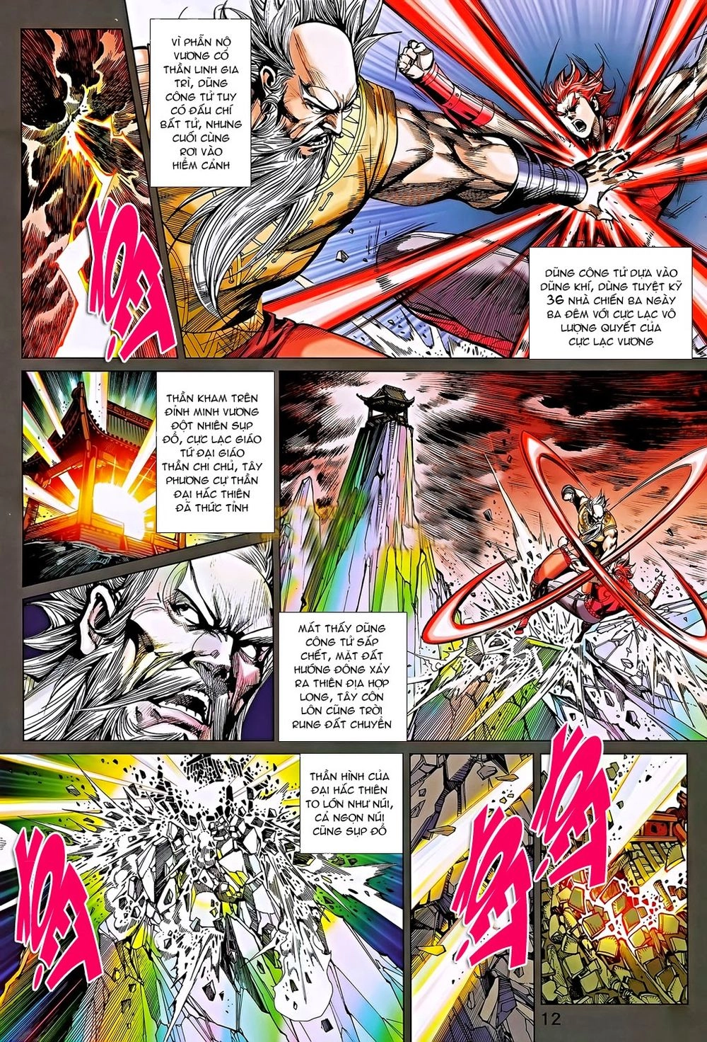 Xuân Thu Chiến Hùng Chapter 187 - 12