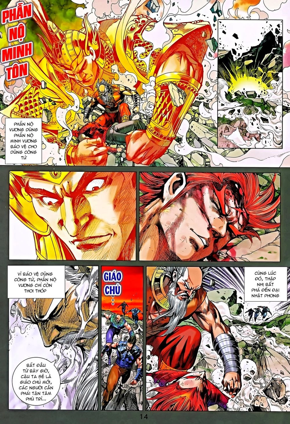 Xuân Thu Chiến Hùng Chapter 187 - 14